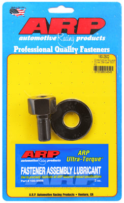 Oldsmobile square drive balancer bolt kit