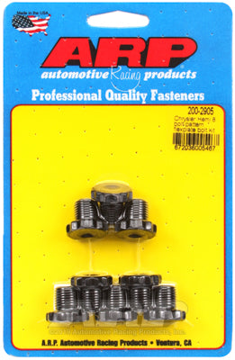 Chrysler Hemi 8-bolt pattern flexplate bolt kit