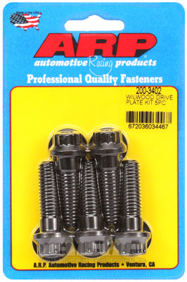 Wilwood drive plate bolt, 7/16, drilled 12 pt, 5pcs