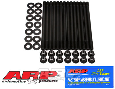 BMW 2.5L E30 M20 6cyl head stud kit