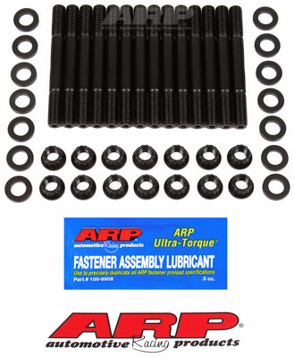 BMW M50, M52, S50US, S52US, 2-bolt main, main stud kit