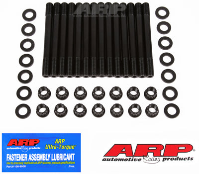 Nissan GTR RB26DETT ARP2000 head stud kit