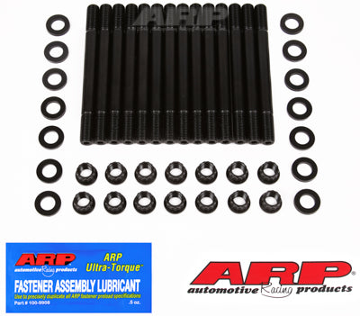 Nissan RB20, RB20DET, RB25, RB25DET head stud kit