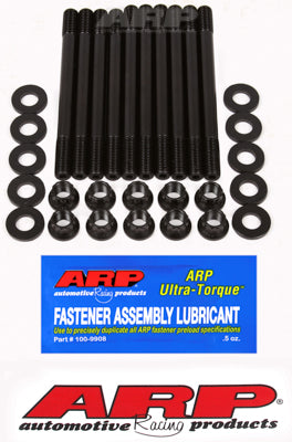 Nissan KA24DE 2.4L 4cyl head stud kit