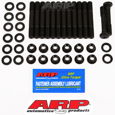 Toyota 7MGTE Supra 2-bolt main stud kit