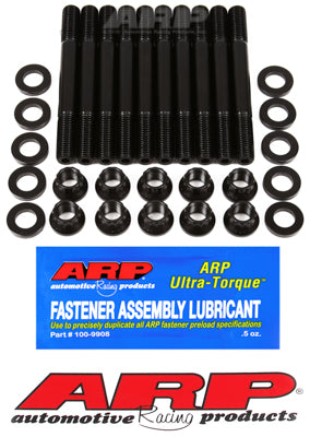 Mitsubishi 2.0 4-cylinder 12pt main stud kit