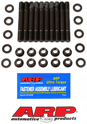 Mitsubishi 2.6L 2-bolt main stud kit