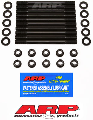 Honda H22A & H23A main stud kit