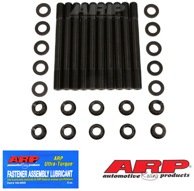 Dodge Cummins 4BT diesel 3.9L 4cyl main stud kit