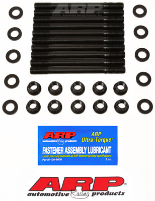 Ford Cosworth Sierra/Escort head stud kit