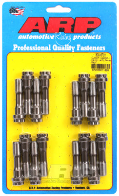 7/16" CA625+ Carrillo,Lentz,Ferrea rod bolts