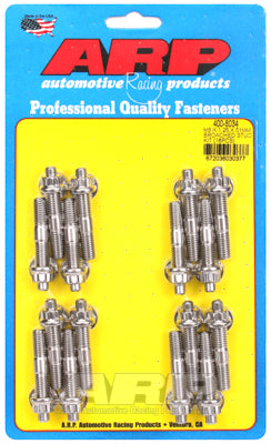 M8 X 1.25 X 51mm broached stud kit - 16pcs