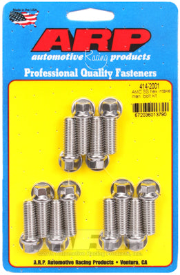 AMC SS hex intake manifold bolt kit