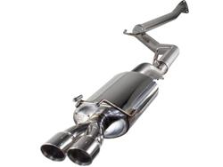 Exhaust Systems, Takeda, Cat-back, Stainless Steel, Natural, Rear Exit, Polished Tips, Sedan Only, for use on Honda®, 2.4L, Kit