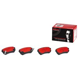 Rear Brake Pads 2006-2007 Hyundai Accent, Kia Rio, Kia Rio5