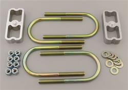 Lowering Blocks/U-Bolts, Aluminum, 1 in. Lowering, For 2.5/3.0 in. Wide Leaf Springs, Rear, Universal, Kit