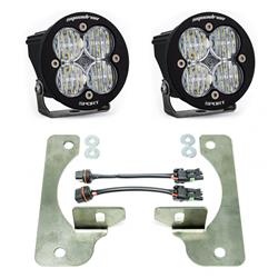 Baja Designs Squadron-R Sport Fog Pocket Lights 447068