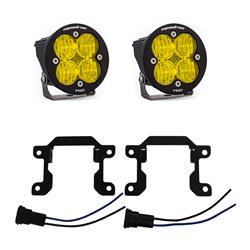 Baja Designs Squadron-R Pro Fog Pocket Lights 447602