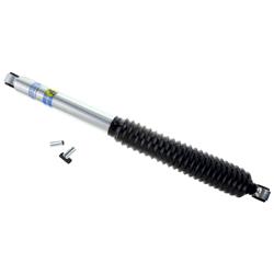 Shock, 5125 Series, Monotube, 28 in./17 in. Extended/Collapsed Lengths, 11 in. Travel, Eyelet/Eyelet, Each