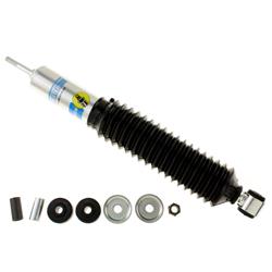 Shock/Strut, 5125 Series, Monotube, Gas Charged, 10.750 in. Collapsed Length, 16.400 in. Extended Length, Each