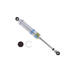 Shock/Strut, SL Series, Monotube, 16.28 in. Extended/11.08 in. Collapsed Lengths, Linear Valving, Each