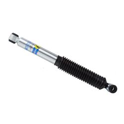 Shock/Strut, 5100 Series, Monotube, 22.46 in. Extended/14.25 in. Collapsed, Each