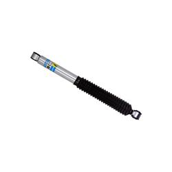 Shock, 5100 Series, Monotube, Gas Charged, Zinc Plated, 25.810 in. Extended, 16.200 in. Collapsed, Each