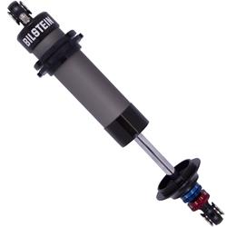 Shock, ASM Series, Double-adjustable, Monotube, Gas Charged, Hard Anodized Coating, Each