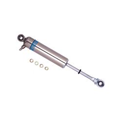 Shock/Strut, 7100 Series, Monotube, 16.24 in. Extended Length, 11.24 in. Collapsed Length, Universal, Each