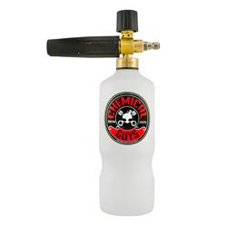 Pressure Washer Gun. Brass, Natural, 3.500 psi, Each