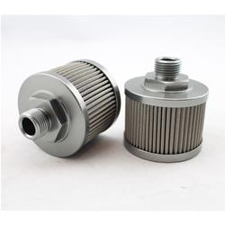 Fuel Filter, Pre-Filter, Inline Mount, Billet Aluminum, 100 Microns, -8 AN O-Ring Inlet/Outlet, Each