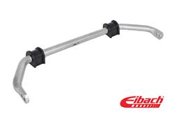Sway Bar, Rear, 2-position Adjustable, Hollow, Silver Powdercoated, 1.378 in. Diameter, Yamaha, Kit