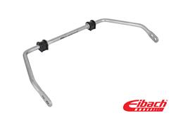 Sway Bar, Front, 2-position Adjustable, Solid, Silver Powdercoated, 0.630 in. Diameter, Yamaha, Kit