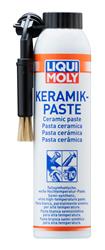 Anti Seize, Ceramic Paste, Aerosol Can, Brush Included, 200 ml, Operating Temperature -40 to + 2552 F Range, Each