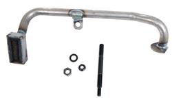 Oil Pickup, Press Fit, Street/Strip Pan Style, 7.500 in. Pan Depth, Ford, V8, Small Block, 351W, Each