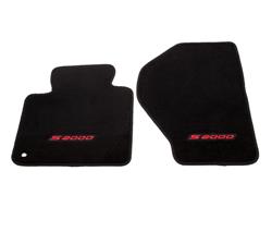 Floor Mats - Honda S2000 w/ "S2000" logo (2 pieces)