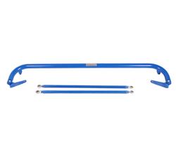 Harness Bar: 49" Blue