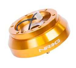 Short Hub S13 S14 Nissan 240 - Rose Gold