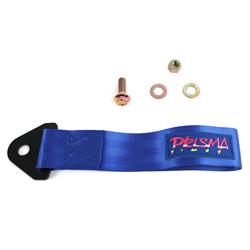 Universal Prisma Tow Strap- Blue