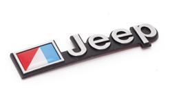 Emblem, Plastic, Silver, Adhesive Back, Jeep Logo, Each