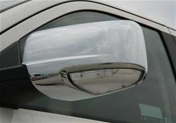 Outside Mirror Trim Covers, Plastic, Chrome, Pair