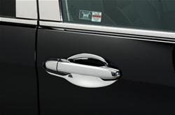 Door Handle Covers, ABS Plastic, Chrome, for use on Honda®, Set