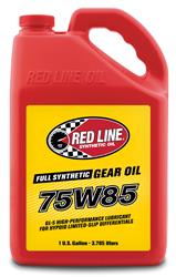 Gear Lube, 75W85 GL-5 Gear Oil, Fully Synthetic, Friction Modifiers, 1 Gallon, Set of 4
