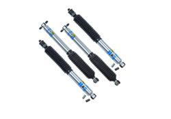 Shocks Bilstein Shock Box - 2.5-4 inch Lit Kit - 2007-2018 Jeep JK - 2 Door or 4 door - w or w/o Reflex control arms