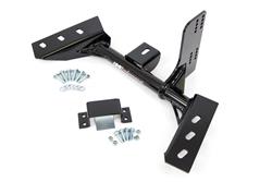 Torque Arm Relocation Kit, Black Powdercoated, Steel, Kit