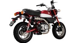 Vance & Hines HONDA Honda 19-20 Monkey S/O SS Slip-On Exhaust