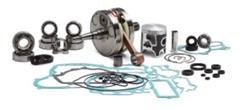 VERTEX COMPLETE UNIVERSAL ENGINE KIT W/SIDE COVERS KIT